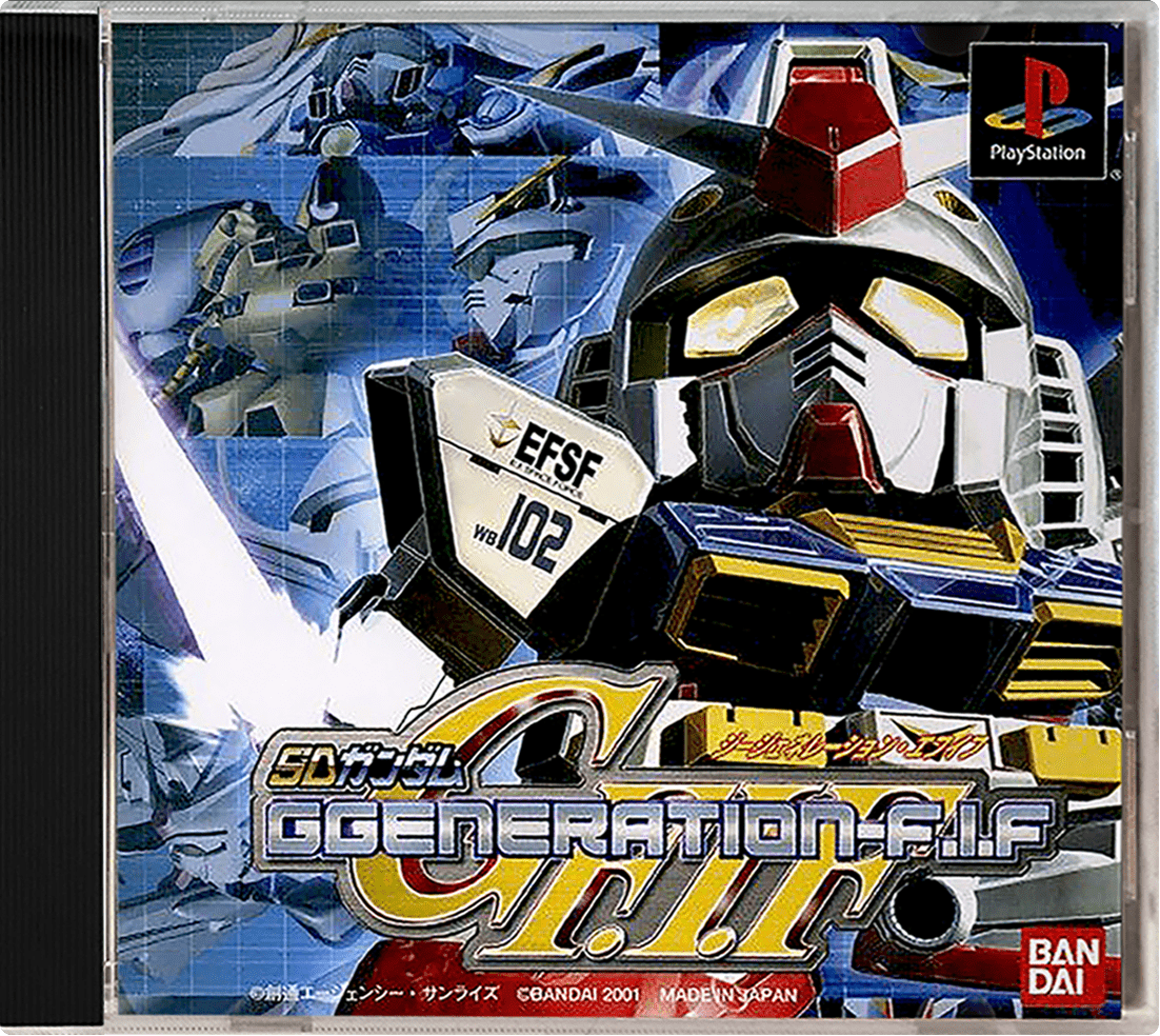 SD Gundam G Generation-F.I.F box art for Playstation